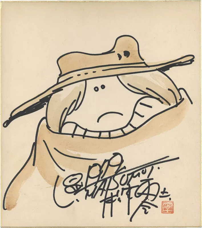 Educational authentic reference image (Screenshot 2025-07-28 at 14-43-48 0002633207.jpeg (AVIF Image 1200 × 1358 pixels) — Scaled (68%)). — educational authentic (REAL) shikishi reference associated with Leiji Matsumoto