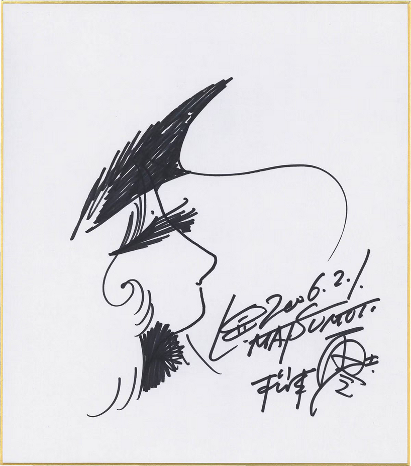 Educational authentic reference image (Screenshot 2025-07-28 at 14-38-45 0002656361.jpeg (AVIF Image 1200 × 1359 pixels) — Scaled (68%)). — educational authentic (REAL) shikishi reference associated with Leiji Matsumoto