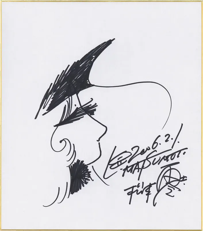 Educational authentic reference image (Screenshot 2025-07-28 at 14-38-45 0002656361.jpeg (AVIF Image 1200 × 1359 pixels) — Scaled (68%)). — educational authentic (REAL) shikishi reference associated with Leiji Matsumoto