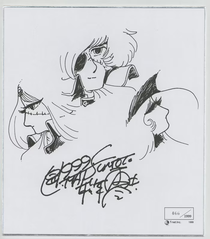 Educational authentic reference image (Screenshot 2024-06-04 at 02-04-46 0002417642.jpeg (AVIF Image 700 × 795 pixels)). — educational authentic (REAL) shikishi reference associated with Leiji Matsumoto