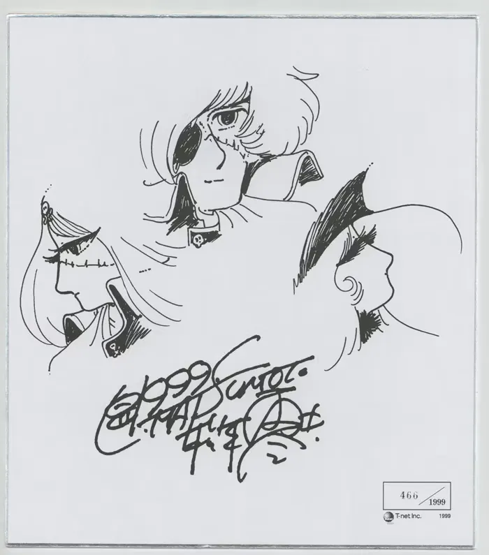 Educational authentic reference image (Screenshot 2024-06-04 at 02-04-46 0002417642.jpeg (AVIF Image 700 × 795 pixels)). — educational authentic (REAL) shikishi reference associated with Leiji Matsumoto