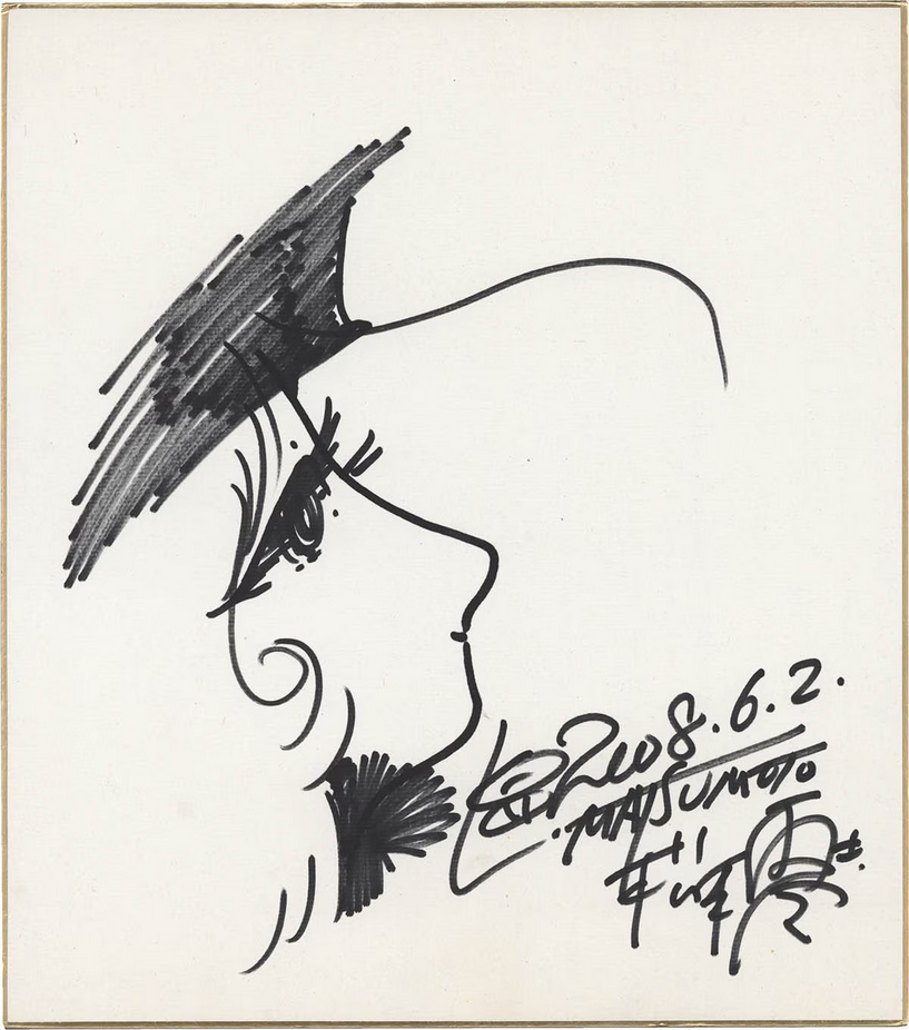Educational authentic reference image (Screenshot 2025-03-10 at 02-56-57 0002611406.jpeg (AVIF Image 1200 × 1360 pixels) — Scaled (68%)). — educational authentic (REAL) shikishi reference associated with Leiji Matsumoto