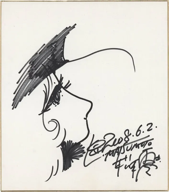Educational authentic reference image (Screenshot 2025-03-10 at 02-56-57 0002611406.jpeg (AVIF Image 1200 × 1360 pixels) — Scaled (68%)). — educational authentic (REAL) shikishi reference associated with Leiji Matsumoto