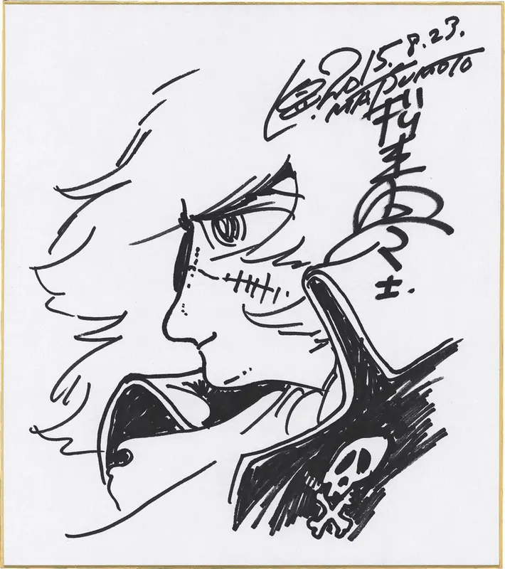 Educational authentic reference image (Screenshot 2025-03-10 at 02-57-45 0002577921.jpeg (AVIF Image 1200 × 1351 pixels) — Scaled (68%)). — educational authentic (REAL) shikishi reference associated with Leiji Matsumoto
