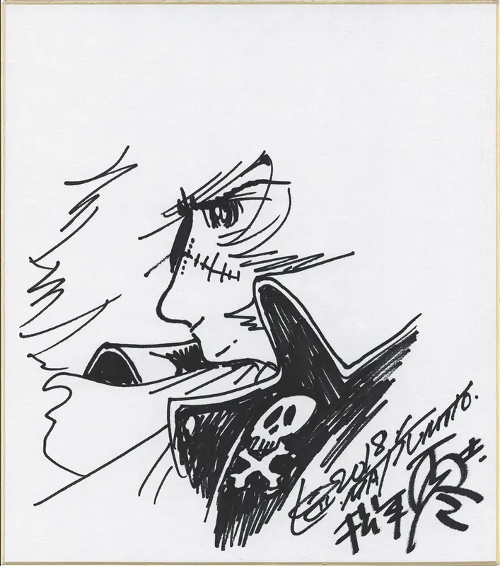 Educational authentic reference image (Screenshot 2024-06-04 at 02-05-13 0002295681.jpeg (AVIF Image 1200 × 1357 pixels) — Scaled (68%)). — educational authentic (REAL) shikishi reference associated with Leiji Matsumoto