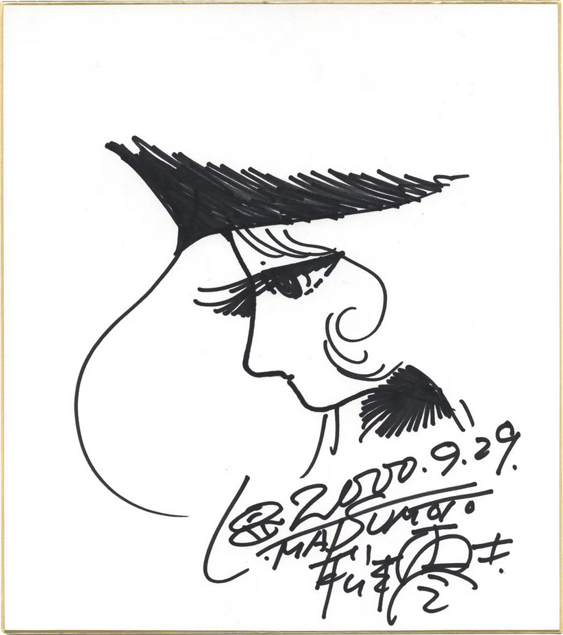 Educational authentic reference image (Screenshot 2024-06-04 at 02-05-30 0002186703.jpeg (AVIF Image 1200 × 1353 pixels) — Scaled (68%)). — educational authentic (REAL) shikishi reference associated with Leiji Matsumoto