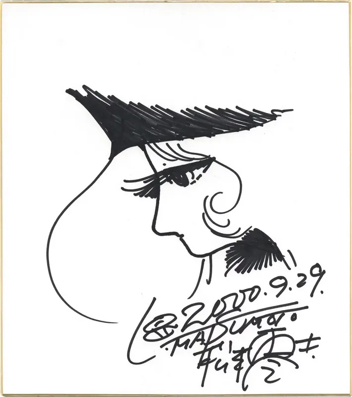 Educational authentic reference image (Screenshot 2024-06-04 at 02-05-30 0002186703.jpeg (AVIF Image 1200 × 1353 pixels) — Scaled (68%)). — educational authentic (REAL) shikishi reference associated with Leiji Matsumoto