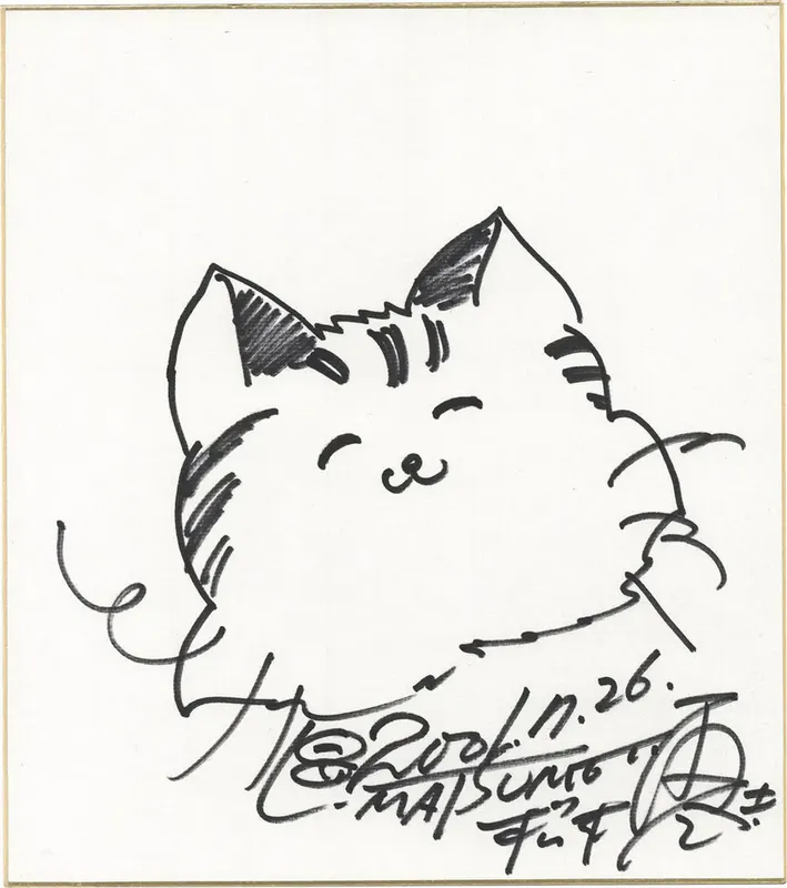 Educational authentic reference image (Screenshot 2024-06-04 at 02-05-57 0002399285.jpeg (AVIF Image 1200 × 1352 pixels) — Scaled (68%)). — educational authentic (REAL) shikishi reference associated with Leiji Matsumoto