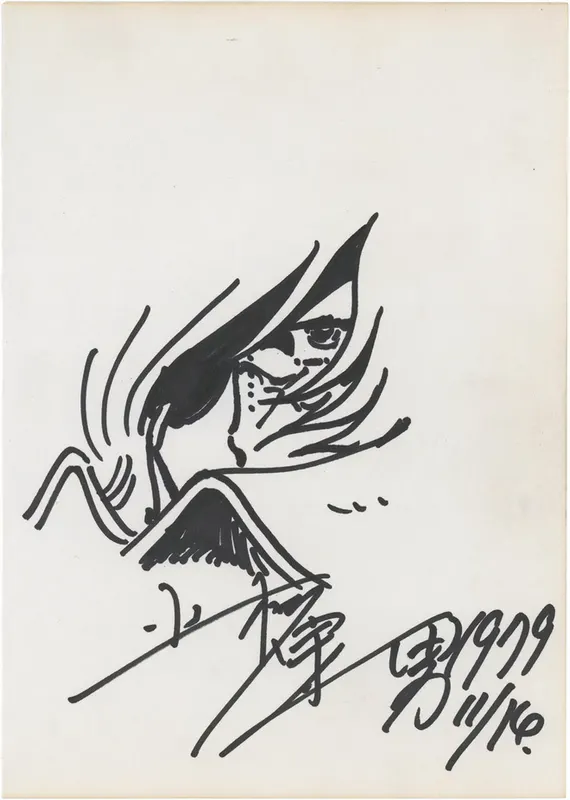 Educational authentic reference image (Screenshot 2024-06-04 at 02-06-00 0002399632.jpeg (AVIF Image 1200 × 1685 pixels) — Scaled (55%)). — educational authentic (REAL) shikishi reference associated with Leiji Matsumoto