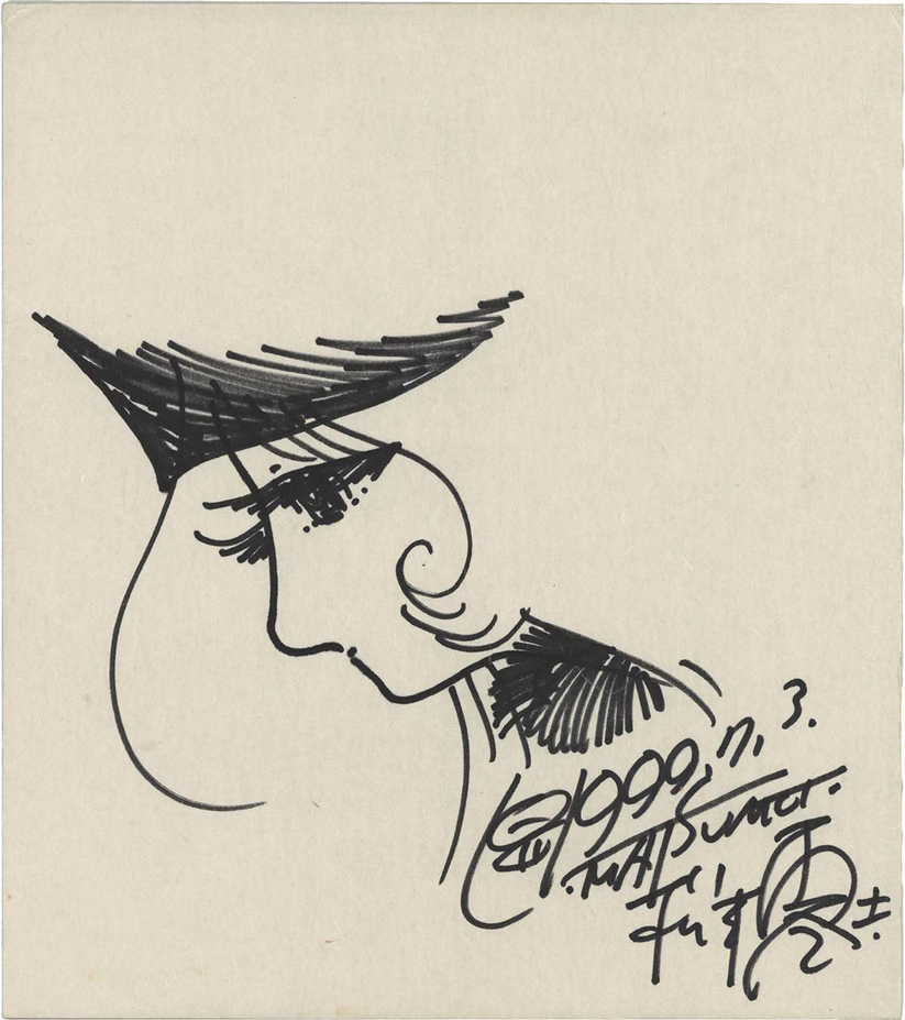 Educational authentic reference image (Screenshot 2024-11-05 at 14-04-10 0002536681.jpeg (AVIF Image 1200 × 1351 pixels) — Scaled (68%)). — educational authentic (REAL) shikishi reference associated with Leiji Matsumoto