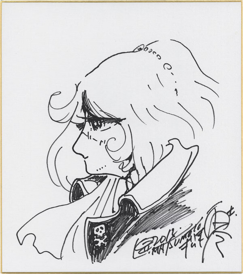 Educational authentic reference image (Screenshot 2024-06-04 at 02-06-31 0002399279.jpeg (AVIF Image 1200 × 1353 pixels) — Scaled (68%)). — educational authentic (REAL) shikishi reference associated with Leiji Matsumoto