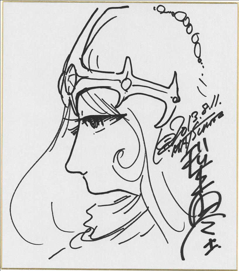 Educational authentic reference image (Screenshot 2024-06-04 at 02-06-36 0002399263.jpeg (AVIF Image 1200 × 1360 pixels) — Scaled (68%)). — educational authentic (REAL) shikishi reference associated with Leiji Matsumoto