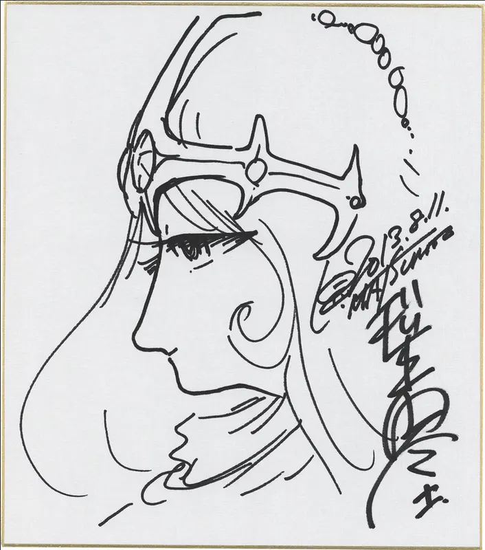 Educational authentic reference image (Screenshot 2024-06-04 at 02-06-36 0002399263.jpeg (AVIF Image 1200 × 1360 pixels) — Scaled (68%)). — educational authentic (REAL) shikishi reference associated with Leiji Matsumoto