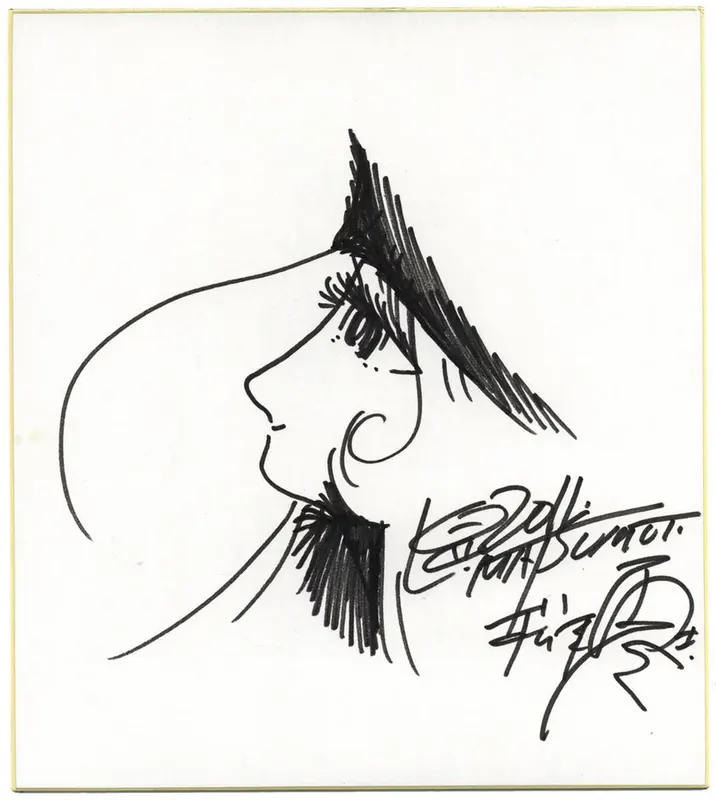 Educational authentic reference image (Screenshot 2024-06-04 at 02-07-20 0001933858.jpeg (AVIF Image 1200 × 1340 pixels) — Scaled (69%)). — educational authentic (REAL) shikishi reference associated with Leiji Matsumoto