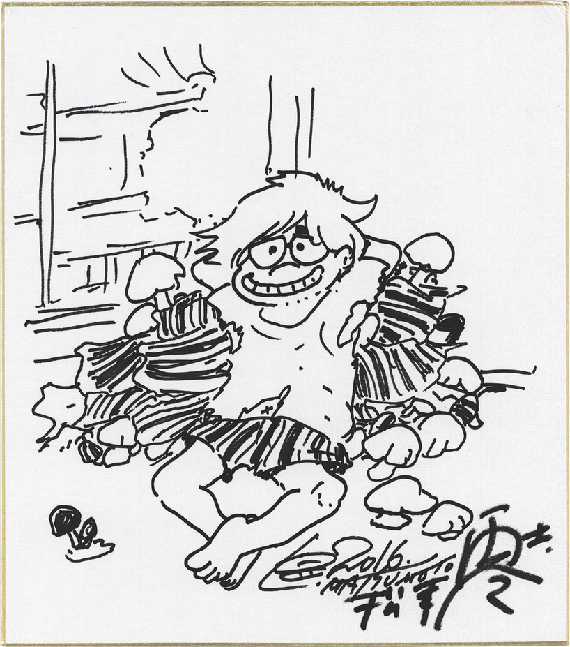 Educational authentic reference image (Screenshot 2024-06-04 at 02-07-42 0002399291.jpeg (AVIF Image 1200 × 1359 pixels) — Scaled (68%)). — educational authentic (REAL) shikishi reference associated with Leiji Matsumoto