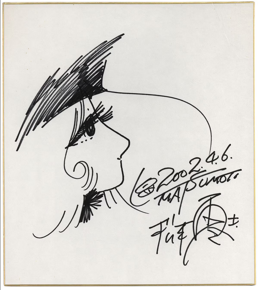 Educational authentic reference image (Screenshot 2024-06-04 at 02-07-48 0001817551.jpeg (AVIF Image 1200 × 1348 pixels) — Scaled (68%)). — educational authentic (REAL) shikishi reference associated with Leiji Matsumoto
