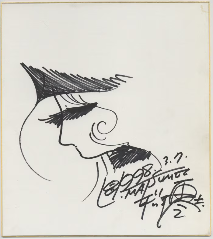 Educational authentic reference image (Screenshot 2024-06-04 at 02-08-00 0001625738.octet-stream (AVIF Image 700 × 788 pixels)). — educational authentic (REAL) shikishi reference associated with Leiji Matsumoto