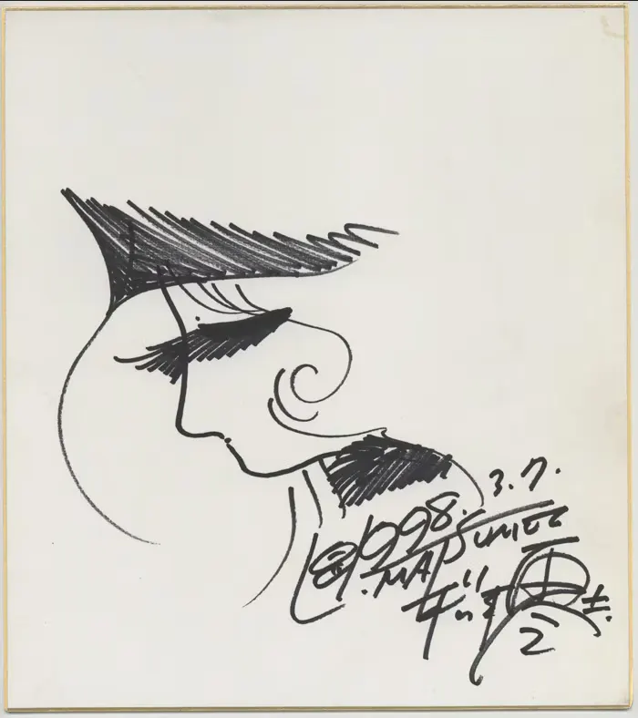 Educational authentic reference image (Screenshot 2024-06-04 at 02-08-00 0001625738.octet-stream (AVIF Image 700 × 788 pixels)). — educational authentic (REAL) shikishi reference associated with Leiji Matsumoto