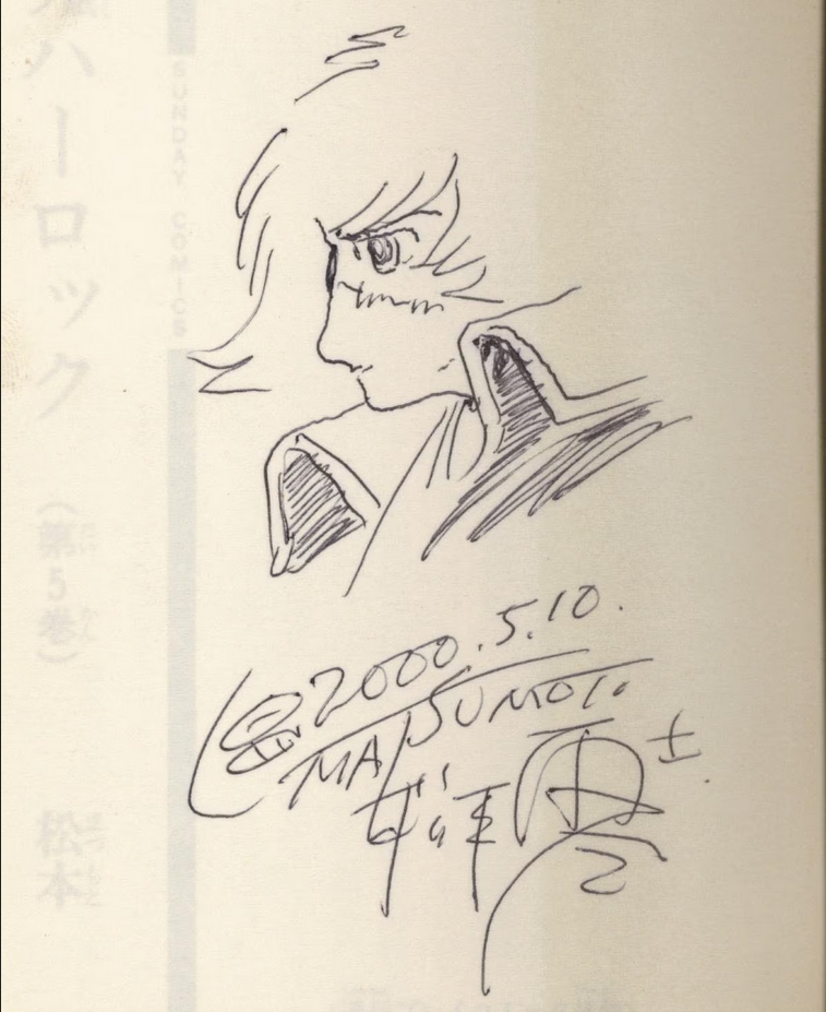 Educational authentic reference image (Screenshot 2024-06-04 at 02-08-08 0002168403.jpeg (AVIF Image 1200 × 1468 pixels) — Scaled (63%)). — educational authentic (REAL) shikishi reference associated with Leiji Matsumoto
