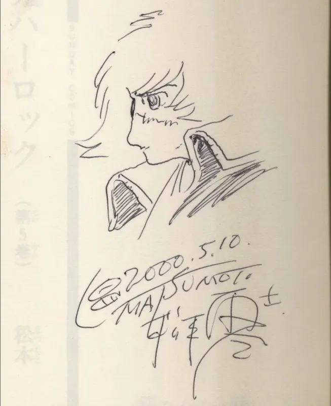 Educational authentic reference image (Screenshot 2024-06-04 at 02-08-08 0002168403.jpeg (AVIF Image 1200 × 1468 pixels) — Scaled (63%)). — educational authentic (REAL) shikishi reference associated with Leiji Matsumoto