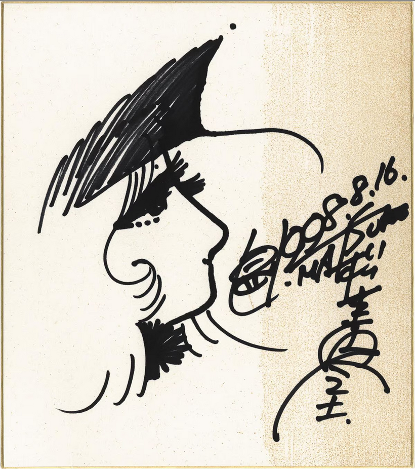Educational authentic reference image (Screenshot 2024-06-04 at 02-08-24 0002148631.jpeg (AVIF Image 1200 × 1355 pixels) — Scaled (68%)). — educational authentic (REAL) shikishi reference associated with Leiji Matsumoto
