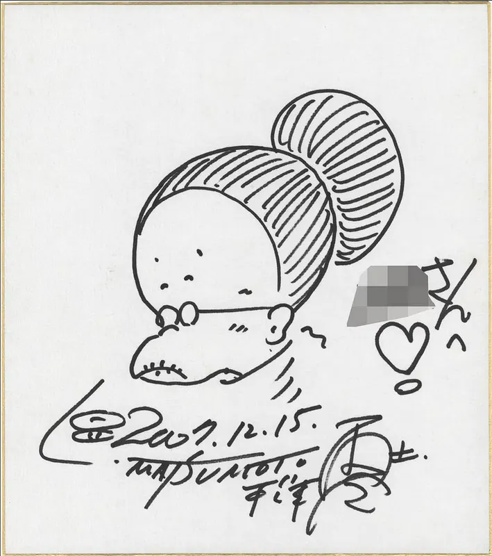Educational authentic reference image (Screenshot 2024-06-04 at 02-08-33 0002399289.jpeg (AVIF Image 1200 × 1354 pixels) — Scaled (68%)). — educational authentic (REAL) shikishi reference associated with Leiji Matsumoto