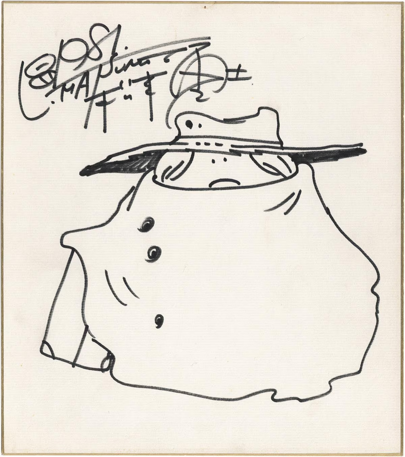 Educational authentic reference image (Screenshot 2024-06-04 at 02-10-15 0002148629.jpeg (AVIF Image 1200 × 1352 pixels) — Scaled (68%)). — educational authentic (REAL) shikishi reference associated with Leiji Matsumoto