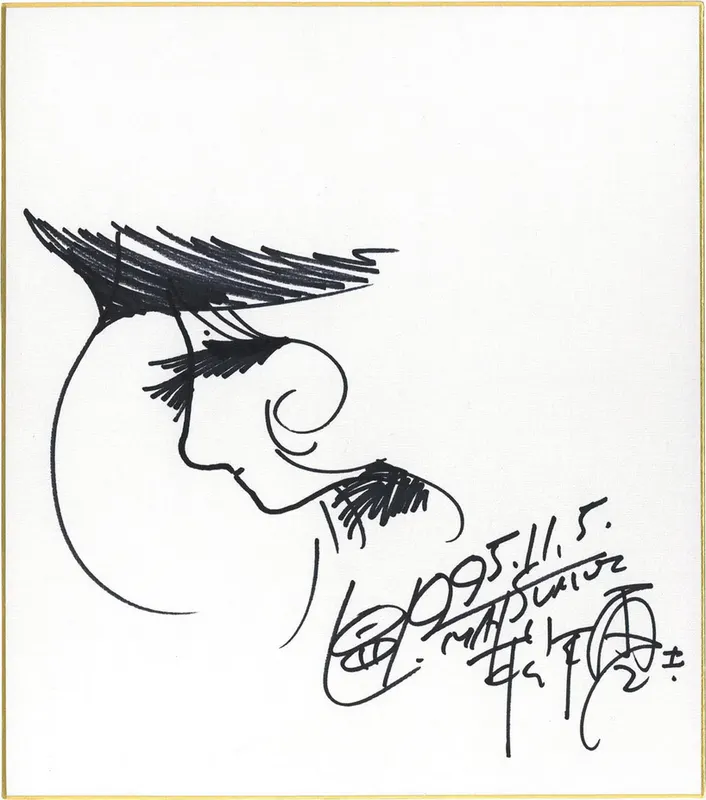 Educational authentic reference image (Screenshot 2024-06-04 at 02-10-20 0002202441.jpeg (AVIF Image 1200 × 1359 pixels) — Scaled (68%)). — educational authentic (REAL) shikishi reference associated with Leiji Matsumoto