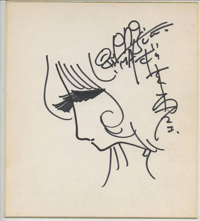 Educational authentic reference image (Screenshot 2024-06-04 at 02-10-37 0001836533.jpeg (AVIF Image 700 × 774 pixels)). — educational authentic (REAL) shikishi reference associated with Leiji Matsumoto
