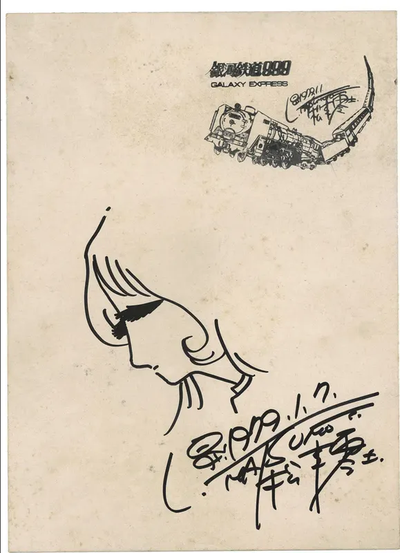 Educational authentic reference image (Screenshot 2024-06-04 at 02-10-47 0002295683.jpeg (AVIF Image 1200 × 1657 pixels) — Scaled (55%)). — educational authentic (REAL) shikishi reference associated with Leiji Matsumoto