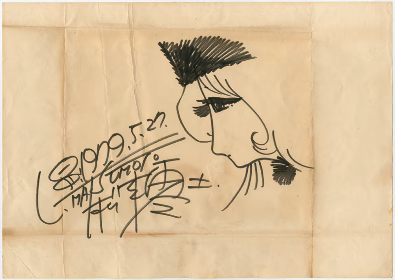 Educational authentic reference image (Screenshot 2024-06-04 at 02-10-57 0001779897.jpeg (AVIF Image 800 × 567 pixels)). — educational authentic (REAL) shikishi reference associated with Leiji Matsumoto
