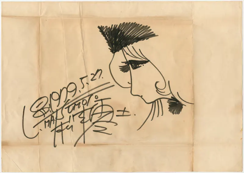 Educational authentic reference image (Screenshot 2024-06-04 at 02-10-57 0001779897.jpeg (AVIF Image 800 × 567 pixels)). — educational authentic (REAL) shikishi reference associated with Leiji Matsumoto