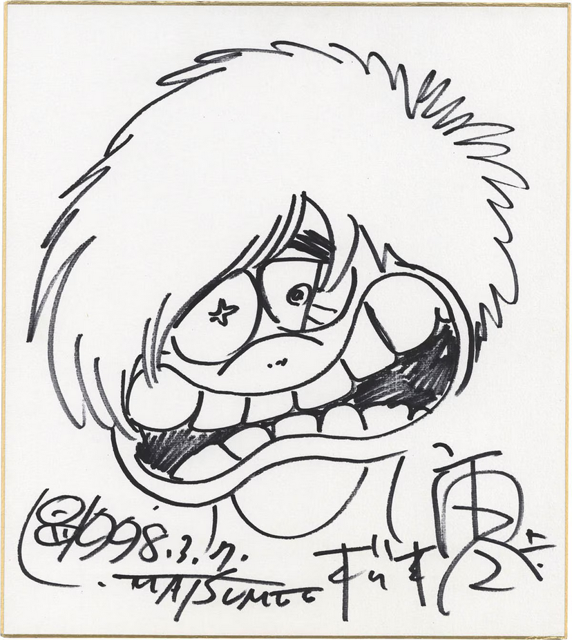 Educational authentic reference image (Screenshot 2024-07-12 at 14-57-18 0002515020.jpeg (AVIF Image 1200 × 1343 pixels) — Scaled (69%)). — educational authentic (REAL) shikishi reference associated with Leiji Matsumoto