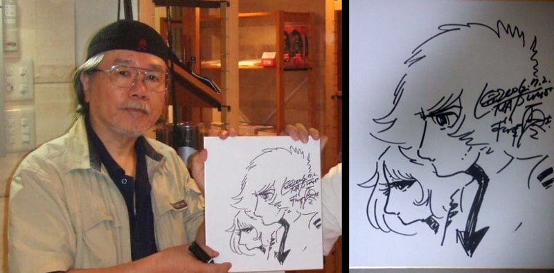 Educational authentic reference image (301o). — educational authentic (REAL) shikishi reference associated with Leiji Matsumoto