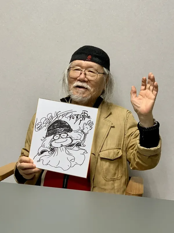 Educational authentic reference image (matsumoto_leiji_1130410). — educational authentic (REAL) shikishi reference associated with Leiji Matsumoto