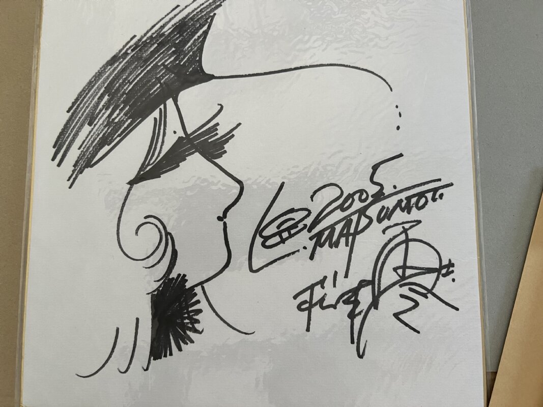 Educational authentic reference image (RdXQujM5_3107230729311gpadd). — educational authentic (REAL) shikishi reference associated with Leiji Matsumoto