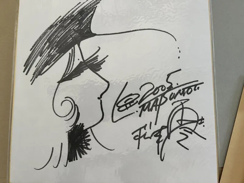 Educational authentic reference image (RdXQujM5_3107230729311gpadd). — educational authentic (REAL) shikishi reference associated with Leiji Matsumoto