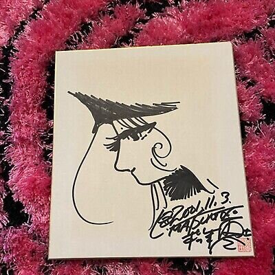Educational authentic reference image (s-l40awe0). — educational authentic (REAL) shikishi reference associated with Leiji Matsumoto