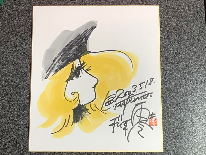 Educational authentic reference image (m89701677666_1). — educational authentic (REAL) shikishi reference associated with Leiji Matsumoto