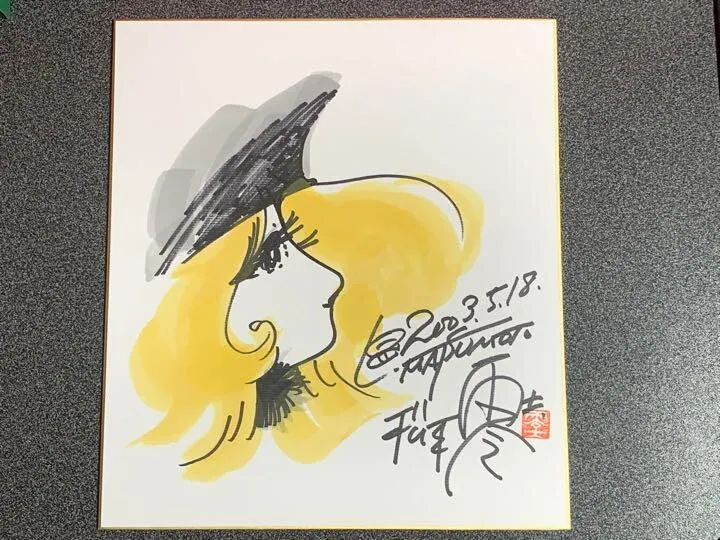 Educational authentic reference image (m89701677666_1). — educational authentic (REAL) shikishi reference associated with Leiji Matsumoto