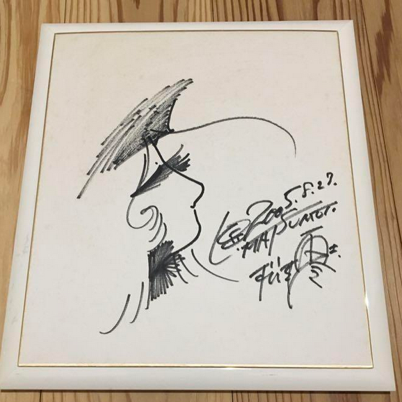 Educational authentic reference image (Screenshot 2024-06-04 022331). — educational authentic (REAL) shikishi reference associated with Leiji Matsumoto