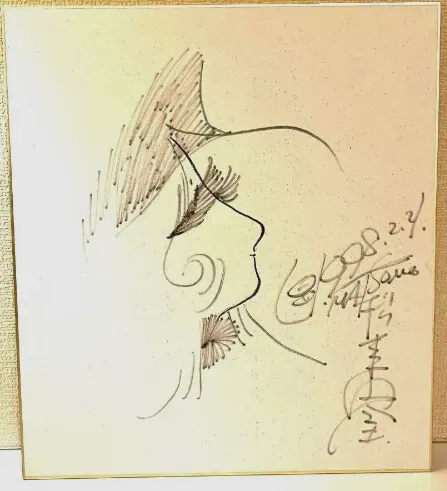 Educational authentic reference image (Screenshot 2024-06-04 022256). — educational authentic (REAL) shikishi reference associated with Leiji Matsumoto