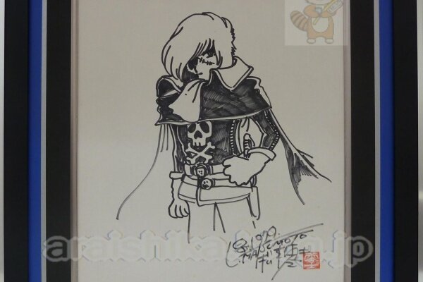 Educational authentic reference image (2c9f43b6). — educational authentic (REAL) shikishi reference associated with Leiji Matsumoto