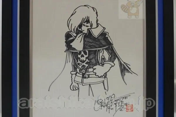 Educational authentic reference image (2c9f43b6). — educational authentic (REAL) shikishi reference associated with Leiji Matsumoto