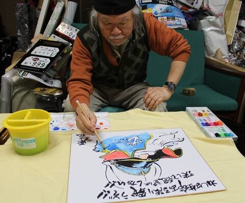 Educational authentic reference image (leiji-matsumoto-21f6e4dc-c156-4547-951b-713ec82a9d5-resize-750). — educational authentic (REAL) shikishi reference associated with Leiji Matsumoto