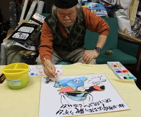 Educational authentic reference image (leiji-matsumoto-21f6e4dc-c156-4547-951b-713ec82a9d5-resize-750). — educational authentic (REAL) shikishi reference associated with Leiji Matsumoto