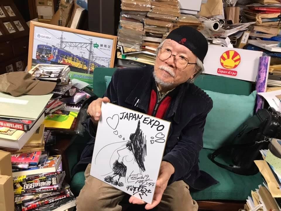 Educational authentic reference image (leiji-matsumoto-je2019). — educational authentic (REAL) shikishi reference associated with Leiji Matsumoto