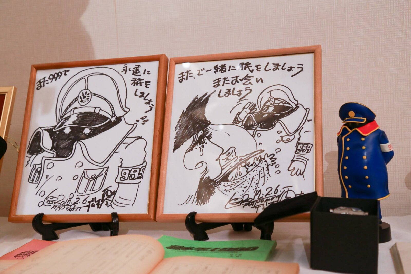 Educational authentic reference image (16463833_10155216828902262_8099718083574652645_o). — educational authentic (REAL) shikishi reference associated with Leiji Matsumoto