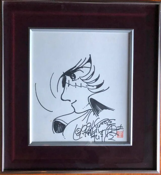 Educational authentic reference image (57t274zd6wt91). — educational authentic (REAL) shikishi reference associated with Leiji Matsumoto