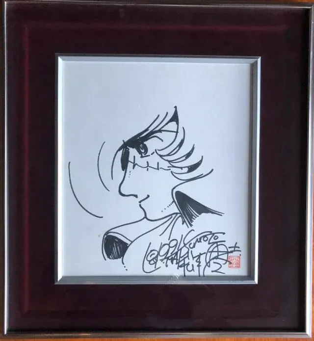 Educational authentic reference image (57t274zd6wt91). — educational authentic (REAL) shikishi reference associated with Leiji Matsumoto